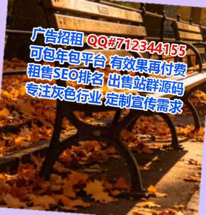 沧州卵妹设备制造经营部